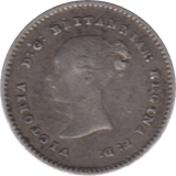 1838 MAUNDY TWOPENCE ( GF ) 1 - Maundy Coins - Cambridgeshire Coins