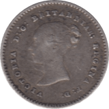 1838 MAUNDY TWOPENCE ( GF ) 1 - Maundy Coins - Cambridgeshire Coins