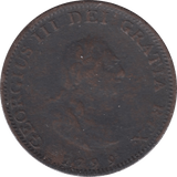 1799 FARTHING ( FAIR )