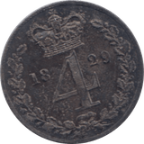1829 MAUNDY FOURPENCE ( BU ) - Maundy Coins - Cambridgeshire Coins