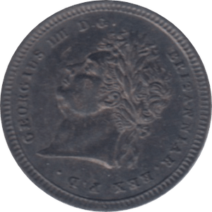 1829 MAUNDY TWOPENCE ( BU ) - Maundy Coins - Cambridgeshire Coins