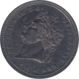 1829 MAUNDY TWOPENCE ( BU ) - Maundy Coins - Cambridgeshire Coins