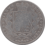 1844 HALFCROWN ( FAIR ) 1 - Halfcrown - Cambridgeshire Coins