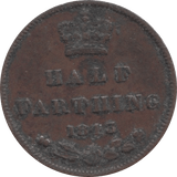 1843 HALF FARTHING ( GVF ) 1 - Half Farthing - Cambridgeshire Coins