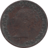 1843 HALF FARTHING ( GVF ) 1 - Half Farthing - Cambridgeshire Coins
