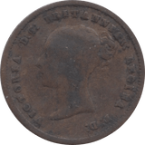 1844 HALF FARTHING ( FINE ) 1 - Half Farthing - Cambridgeshire Coins