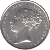 1842 SHILLING ( AUNC ) - Shilling - Cambridgeshire Coins