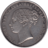 1846 SHILLING ( EF ) - Shilling - Cambridgeshire Coins