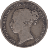 1845 SHILLING ( GF ) - Shilling - Cambridgeshire Coins