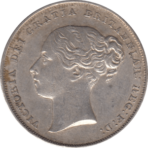 1849 SHILLING ( EF ) - Shilling - Cambridgeshire Coins