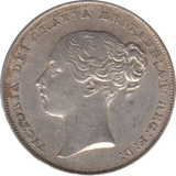 1849 SHILLING ( EF ) - Shilling - Cambridgeshire Coins