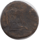 CLAUDIUS II GOTHICUS ROMAN COIN - Roman Coins - Cambridgeshire Coins