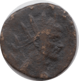 CLAUDIUS II GOTHICUS ROMAN COIN - Roman Coins - Cambridgeshire Coins