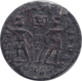 CONSTANTINOPLE CITY COMMEMORATIVE ROMAN COIN RO29 - Roman Coins - Cambridgeshire Coins