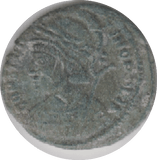 CONSTANTINOPLE CITY COMMEMORATIVE ROMAN COIN RO30 - Roman Coins - Cambridgeshire Coins