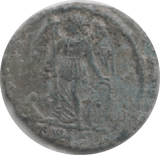 CONSTANTINOPLE CITY COMMEMORATIVE ROMAN COIN RO30 - Roman Coins - Cambridgeshire Coins
