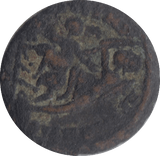 CONSTANTINUS ROMAN COIN REF 4a - Roman Coins - Cambridgeshire Coins