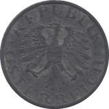 Copy of 1948 5 GROSCHEN AUSTRIA - WORLD COINS - Cambridgeshire Coins