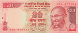 Copy of RESERVE BANK OF INDIA 20 RUPEE BANKNOTE REF 1537 - World Banknotes - Cambridgeshire Coins