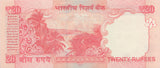 Copy of RESERVE BANK OF INDIA 20 RUPEE BANKNOTE REF 1537 - World Banknotes - Cambridgeshire Coins