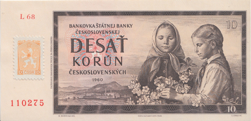 CZECHOSLOVAKIA 10 KORUN BANKNOTE REF 1560 - World Banknotes - Cambridgeshire Coins