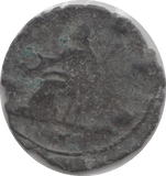 DIED 268 AD SALONINA ROMAN COIN RO195 - Roman Coins - Cambridgeshire Coins