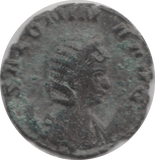 DIED 268 AD SALONINA ROMAN COIN RO195 - Roman Coins - Cambridgeshire Coins