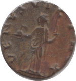 DIED 268 AD SALONINA ROMAN COIN RO197 - Roman Coins - Cambridgeshire Coins