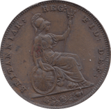 1852 FARTHING ( AUNC ) 1 - Farthing - Cambridgeshire Coins