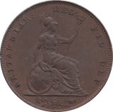 1847 FARTHING ( AUNC ) 1 - Farthing - Cambridgeshire Coins