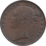 1852 FARTHING ( AUNC ) 1 - Farthing - Cambridgeshire Coins
