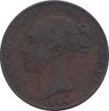 1844 FARTHING ( VF ) 1 RARE - Farthing - Cambridgeshire Coins