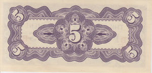 FIVE CENT JAPANESE GOVERNMENT JAPANESE BANKNOTE REF 197 - WORLD BANKNOTES - Cambridgeshire Coins
