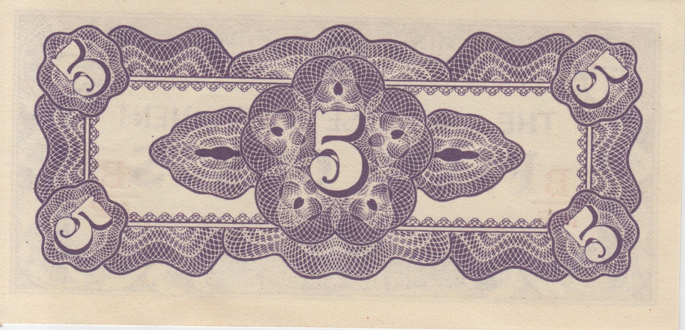 FIVE CENT JAPANESE GOVERNMENT JAPANESE BANKNOTE REF 197 - WORLD BANKNOTES - Cambridgeshire Coins