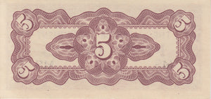 FIVE CENT JAPANESE GOVERNMENT JAPANESE BANKNOTE REF 198 - WORLD BANKNOTES - Cambridgeshire Coins