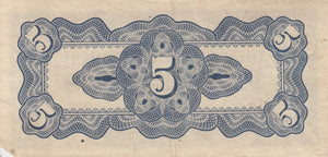 FIVE CENT JAPANESE GOVERNMENT JAPANESE BANKNOTE REF 201 - WORLD BANKNOTES - Cambridgeshire Coins