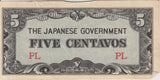 FIVE CENT JAPANESE GOVERNMENT JAPANESE BANKNOTE REF 201 - WORLD BANKNOTES - Cambridgeshire Coins