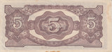 FIVE DOLLARS JAPANESE GOVERNMENT JAPANESE BANKNOTE REF 206 - WORLD BANKNOTES - Cambridgeshire Coins