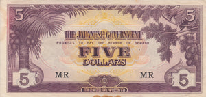 FIVE DOLLARS JAPANESE GOVERNMENT JAPANESE BANKNOTE REF 206 - WORLD BANKNOTES - Cambridgeshire Coins
