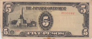 FIVE PESOS JAPANESE GOVERNMENT JAPANESE BANKNOTE REF 204 - WORLD BANKNOTES - Cambridgeshire Coins