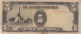 FIVE PESOS JAPANESE GOVERNMENT JAPANESE BANKNOTE REF 204 - WORLD BANKNOTES - Cambridgeshire Coins