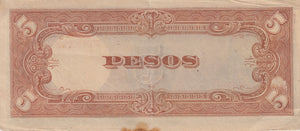 FIVE PESOS JAPANESE GOVERNMENT JAPANESE BANKNOTE REF 204 - WORLD BANKNOTES - Cambridgeshire Coins