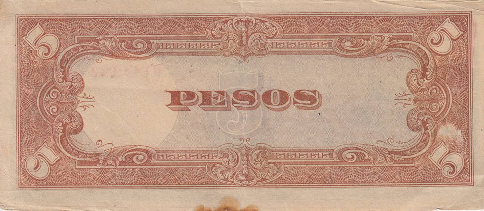 FIVE PESOS JAPANESE GOVERNMENT JAPANESE BANKNOTE REF 204 - WORLD BANKNOTES - Cambridgeshire Coins