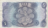 FIVE POUNDS BANKNOTE FORDE REF £5-11 - £5 BANKNOTES - Cambridgeshire Coins