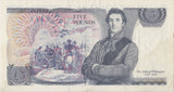FIVE POUNDS BANKNOTE GILL REF £5-12 - £5 BANKNOTES - Cambridgeshire Coins