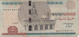 FIVE POUNDS EGYPTIAN BANKNOTE REF 182 - WORLD BANKNOTES - Cambridgeshire Coins