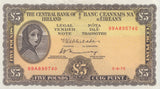 FIVE POUNDS IRELAND BANKNOTE REF IRE-6 - Irish Banknotes - Cambridgeshire Coins