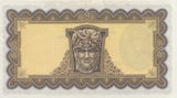 FIVE POUNDS IRELAND BANKNOTE REF IRE-6 - Irish Banknotes - Cambridgeshire Coins