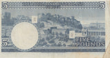 FIVE POUNDS SCOTTISH BANKNOTE REF SCOT-4 - SCOTTISH BANKNOTES - Cambridgeshire Coins