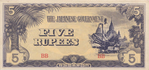 FIVE RUPEES WWII JAPANESE OCCUPATION BANKNOTE BURMA REF 834 - World Banknotes - Cambridgeshire Coins